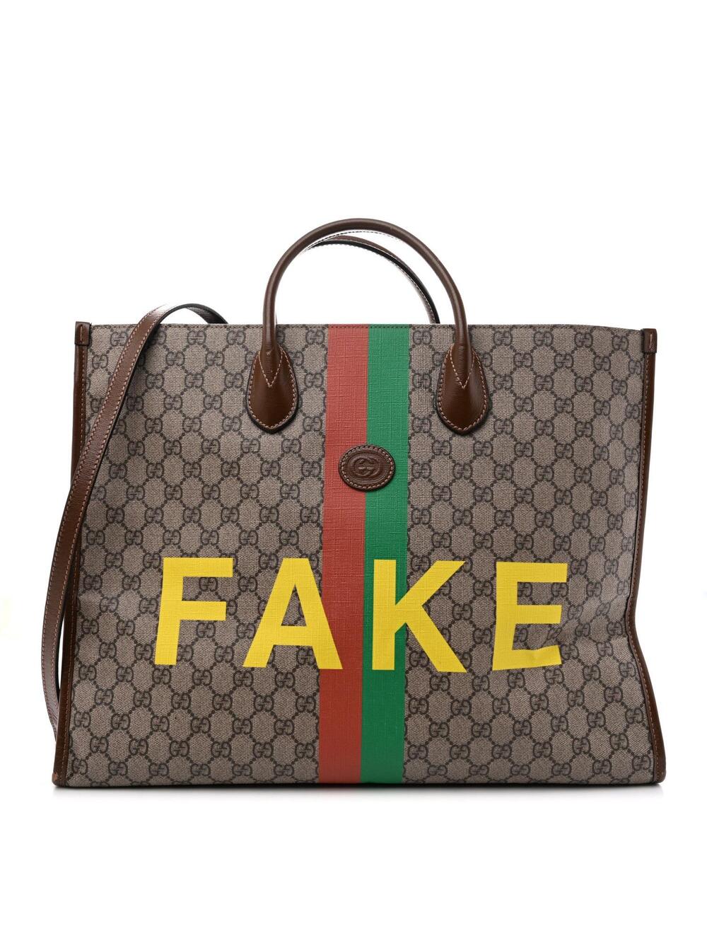 Gucci Gg Supreme Fake/Not Large Retro #320380G13B